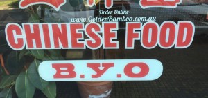 Australian food - chinese