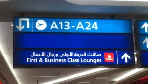 Business Class lounge